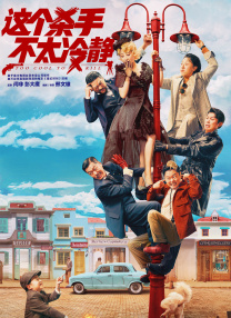 欧美一区二区三区免费视
